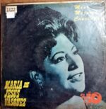 Disco de Vinilo María De Jesús Vásquez - Mis Mejores Canciones Vinyl Record