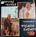 Disco de Vinilo Enrique Ibáñez   - Enrique Ibáñez Evocando A Nicasio Safadi Vinyl Record