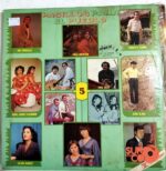 Disco de Vinilo Dúo Hermanos García Los Mellizos - Voces Y Sentimiento Ecuatoriano Vinyl Record