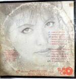 Disco de Vinilo Juanita Burbano - Alma De Gitana Vinyl Record
