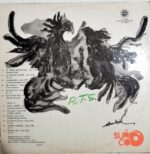 Disco de Vinilo Los Embajadores Criollos - Siempre Ídolos Vinyl Record