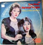 Disco de Vinilo Hermanas Naranjo Vargas - No He Podido Olvidarte Vinyl Record