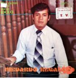 Disco de Vinilo Medardo Regalado - Más Éxitos Con El Nuevo Ídolo Vinyl Record