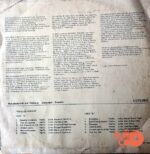 Disco de Vinilo Pancho Piedra - Pasillos Famosos Vinyl Record