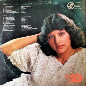 Disco de Vinilo Juanita Burbano - Pensarás En Mi Vinyl Record
