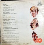 Disco de Vinilo Savia Nueva - Latinoamérica Es Mi País Vinyl Record