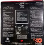 Disco de Vinilo Bolivia Manta - Wiñayataqui Vinyl Record