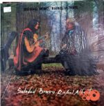 Disco de Vinilo Soledad Bravo  - Soledad Bravo/ Rafael Alberti Vinyl Record
