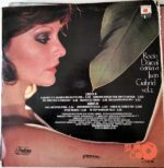 Disco de Vinilo Rocio Durcal - Rocio Durcal Canta A Juan Gabriel Volumen 2 Vinyl Record