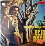 Disco de Vinilo Elio Roca - Yo Quiero Dibujarte Vinyl Record