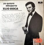 Disco de Vinilo Elio Roca - Yo Quiero Dibujarte Vinyl Record