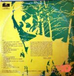 Disco de Vinilo Elio Roca - Elio Roca Vinyl Record