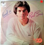 Disco de Vinilo Raúl Santi - Raúl Santi Vinyl Record