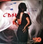 Disco de Vinilo Lolita - Locura De Amor Vinyl Record