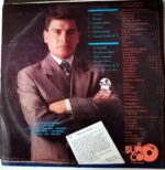 Disco de Vinilo Pedro Lobatto - El Silencio De Un Luchador Vinyl Record