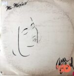 Disco de Vinilo Ana Gabriel - Mi México Vinyl Record