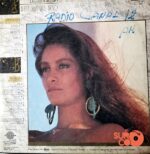 Disco de Vinilo Daniela Romo - Amada Más Que Nunca Vinyl Record