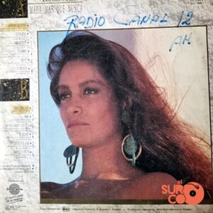 Disco de Vinilo Daniela Romo - Amada Más Que Nunca Vinyl Record