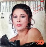 Disco de Vinilo Isabel Pantoja - Desde Andalucía Vinyl Record