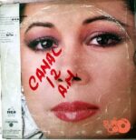 Disco de Vinilo Isabel Pantoja - Desde Andalucía Vinyl Record