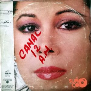 Disco de Vinilo Isabel Pantoja - Desde Andalucía Vinyl Record
