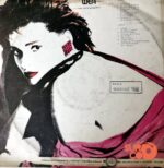 Disco de Vinilo Rocio Banquells - Rocio Banquells Vinyl Record
