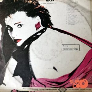 Disco de Vinilo Rocio Banquells - Rocio Banquells Vinyl Record