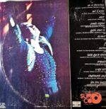 Disco de Vinilo Ana Gabriel - Ana Gabriel En Vivo Vinyl Record