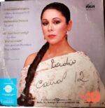 Disco de Vinilo Isabel Pantoja - Se Me Enamora El Alma Vinyl Record