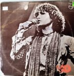 Disco de Vinilo Tania Libertad - Alguien Cantando Vinyl Record
