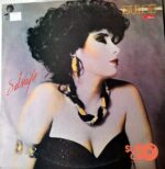 Disco de Vinilo Dulce - Salvaje Vinyl Record