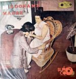 Disco de Vinilo Varios - Homenaje A La Madre Vinyl Record