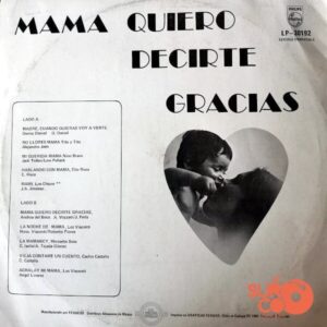 Disco de Vinilo Varios - Mamá Quiero Decirte Gracias Vinyl Record