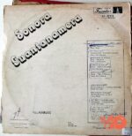 Disco de Vinilo Sonora Guantanamera - Sonora Guantanamera Vinyl Record