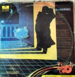 Disco de Vinilo Daiquiri - Daiquiri Vinyl Record