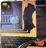 Disco de Vinilo Daiquiri - Daiquiri Vinyl Record
