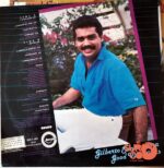 Disco de Vinilo Gilberto Santa Rosa Y Su Orquesta - Good Vibrations Vinyl Record