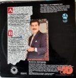 Disco de Vinilo Tito Rojas - A Mi Estilo Vinyl Record