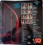 Disco de Vinilo Cheo Feliciano - Sabor Y Sentimiento Vinyl Record