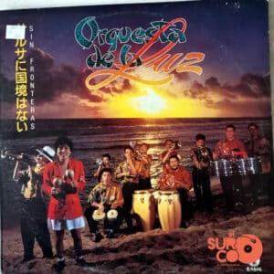 Disco de Vinilo Orquesta De La Luz - Sin Fronteras Vinyl Record