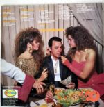 Disco de Vinilo Raúl Marrero - El Señor De La Salsa Vinyl Record