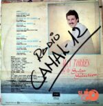 Disco de Vinilo Max Torres And The Salsa Selection - Sensualmente Tropical Vinyl Record