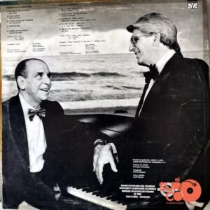 Disco de Vinilo Orquesta Billo's - Juntos Los Grandes Del Baile Vinyl Record