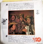 Disco de Vinilo Cuarteto Imperial - Supermosaico Imperial Vol.2 Vinyl Record