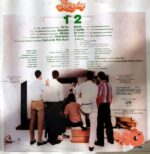 Disco de Vinilo Fernando Echavarría - La Familia Andre Vinyl Record