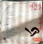 Disco de Vinilo Los Blanco - El Poder De Los Blanco Vinyl Record