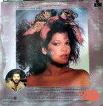 Disco de Vinilo Angela Carrasco - Dama Del Caribe Vinyl Record