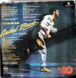 Disco de Vinilo Anibal Bravo Y Su Orquesta - El Comandante Anibal Vinyl Record