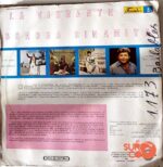 Disco de Vinilo Sonora Dinamita - La Vibrante Sonora Dinamita Vinyl Record