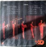 Disco de Vinilo Dimensión Latina - Cuerda Para Rato Vinyl Record